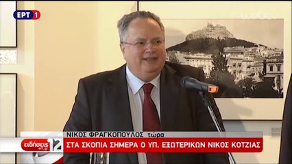 Скачать видео: VIZITA E NIKOS KOTZIAS NE SHKUP, KRYEDIPLOMATI GREK VLERESOHET PER MESAZHET QE PERCOLLI LAJM