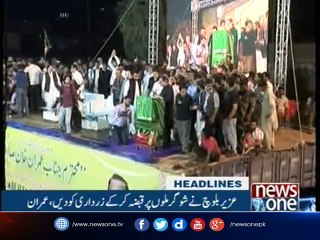 NewsONE Headlines 12AM | 25-october-2017