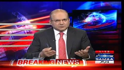 FIA Ne kis Tarha Chapa Mara?- Anika Chaudhry PMLN Social Media worker