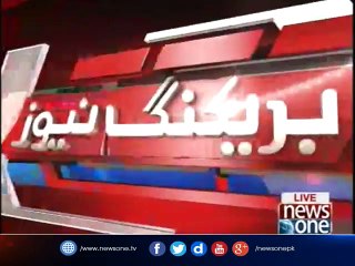 Karachi: Police Officers Who Brutally Beat A Citizen