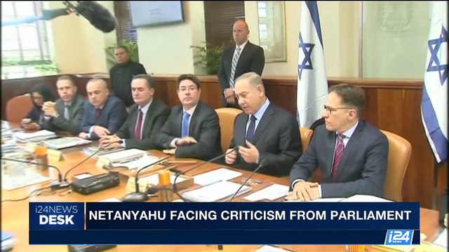 i24NEWS DESK | Netanyahu facing criticism from parliament | Tuesday, October 24th 2017