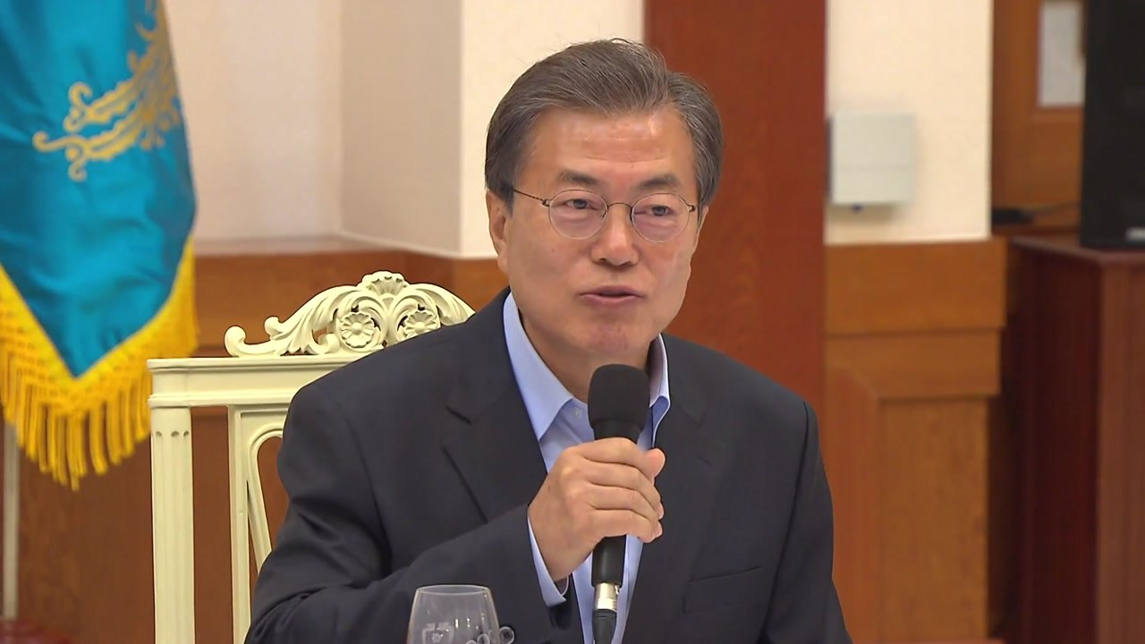 문재인 대통령 "국정 파트너인 노동계와 관계 복원 시급" / YTN