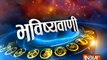 Chhath special  | 24th October, 2017