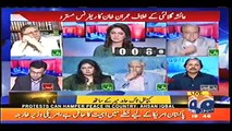 Mazhar Abbas Grills Ayesha Gulalai on Her Allegations Against Imran Khan