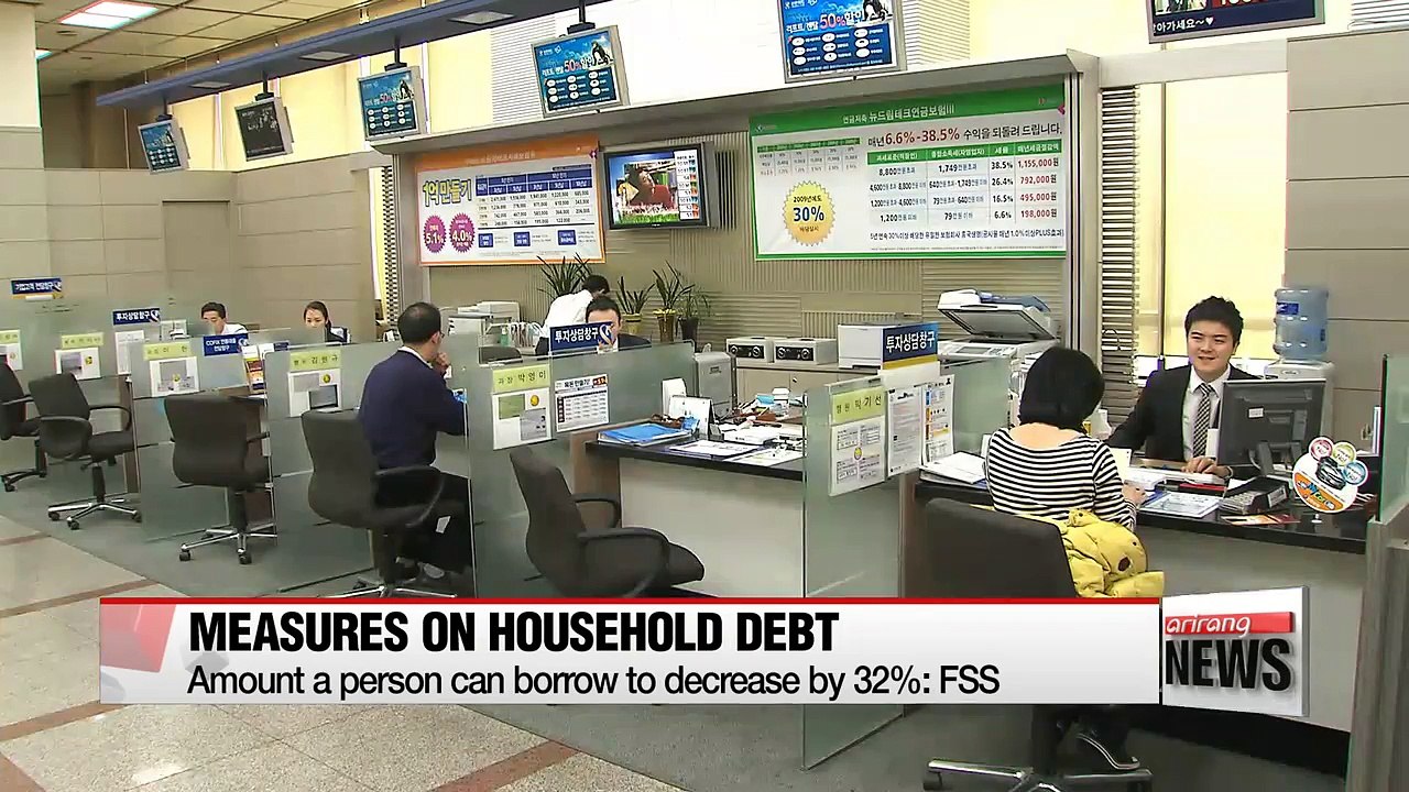 New debt-to-income standard to decrease amount one can borrow
