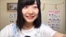 170723 Showroom - STU48 1st Gen Ishida Chiho 1000 3