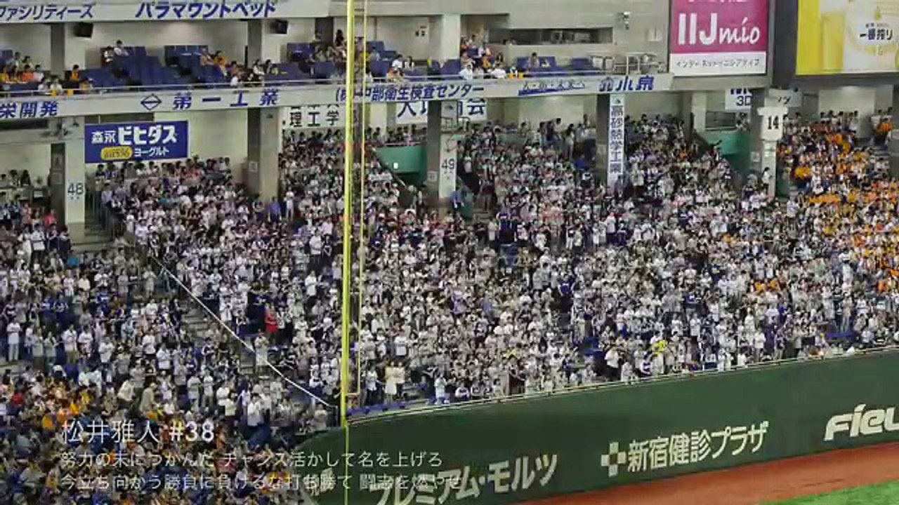 中日ドラゴンズ 2016年応援歌メドレー（最終版）