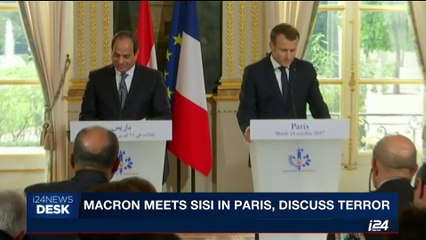 i24NEWS DESK | Macron meets Sisi in Paris, discuss terror | Tuesday, October 24th 2017