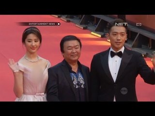 Shanghai Film Festival Red Carpet