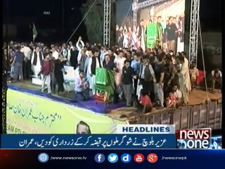NewsONE Headlines 3AM | 25-october-2017