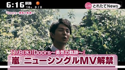 パズドラ＆MVいちもに