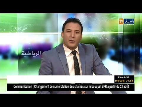 كريستيانو رونالدو محطم الأرقام ويعادل رصيد غريمه ميسي