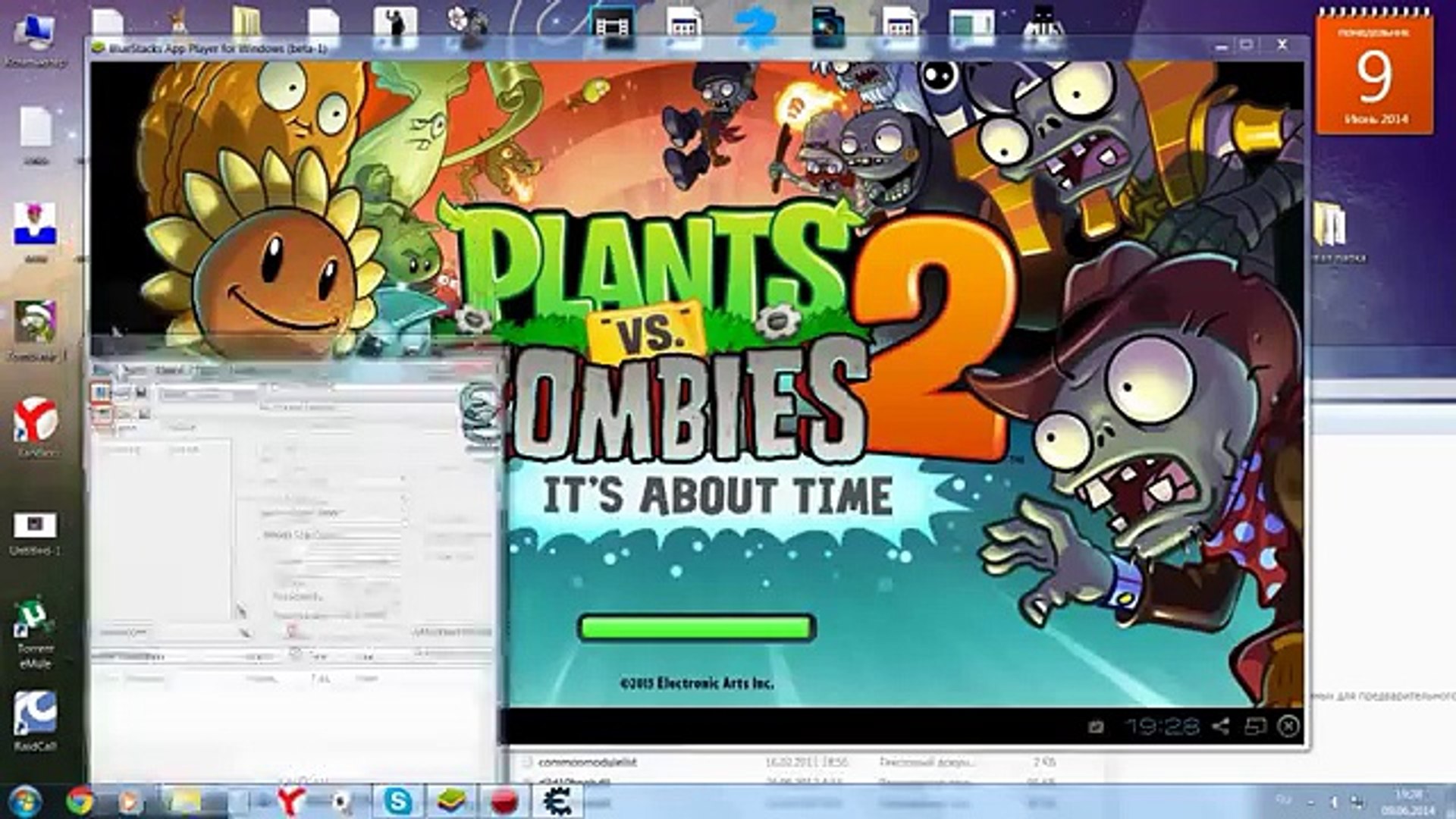 Как взломать plants vs zombies 2(на PC) - video Dailymotion