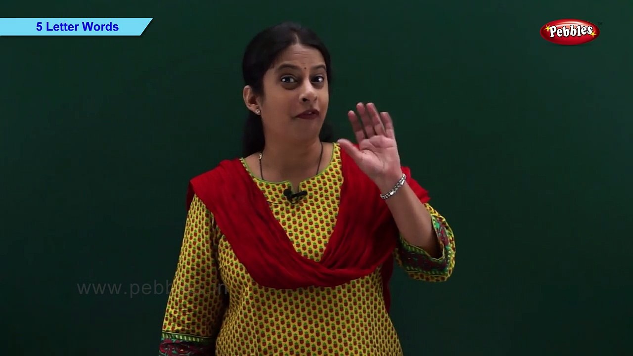 5 Letter Words | Five Letter Phonics Words | Sight Words | Pre School Kindergarten