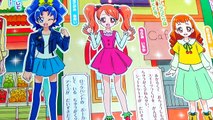 プリキュアアラモード❤️へんしんシールえほんでキュアラモード・デコレーション！ キッズ アニメ おもちゃ Kids Anime Toy