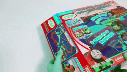 Red Thomas & Green Rainbow Bridge Thomas & Friends Plarail Toy