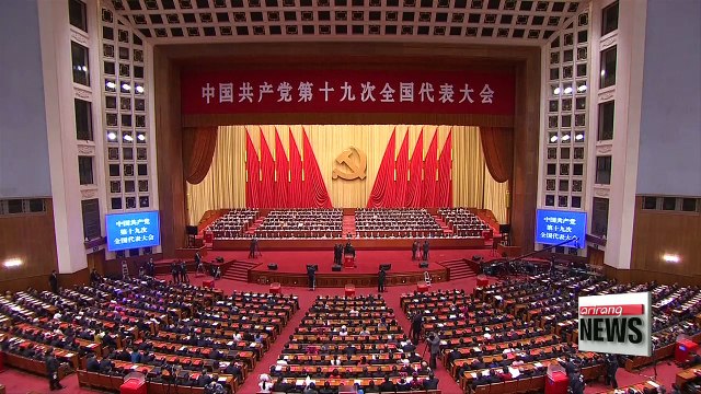 China's president Xi Jinping elevated to same status as Mao