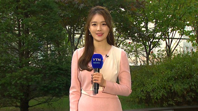 [날씨] 낮 동안 맑고 선선...중서부 오전·밤 한때 미세먼지↑ / YTN