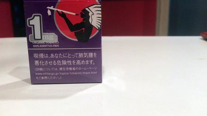 待つわ ☆Яοβιη★