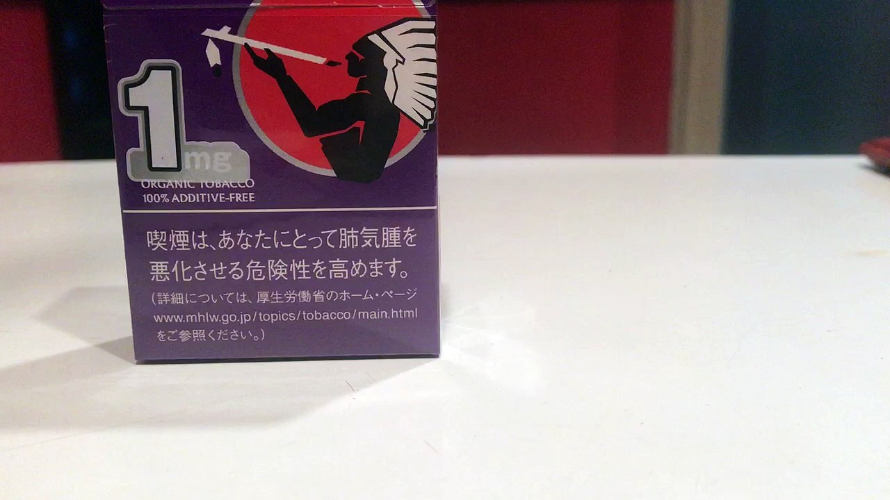 待つわ ☆Яοβιη★
