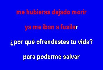 Chayito Valdez - Mi Soldadita (Karaoke)