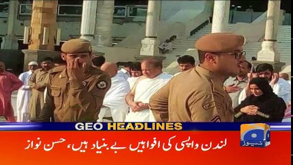 Geo Headlines - 08 AM 25-October-2017