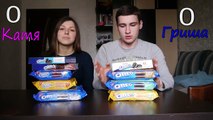 OREO CHALLENGE / Угадываем вкусы OREO!