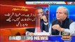 Javed Hashmi Praising Imran Khan And Stand Against Maryam And Nawaz Sharif