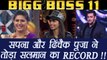 Bigg Boss 11: Sapna Chaudhary and Dhinchaak Pooja BREAKS Salman Khan RECORD | FilmiBeat