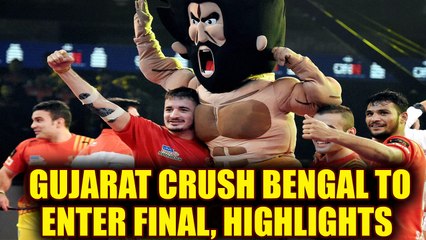 Descargar video: PKL 2017: Gujarat Fortunegiants reach final by crushing Bengal Warriors 42-17 | Oneindia News