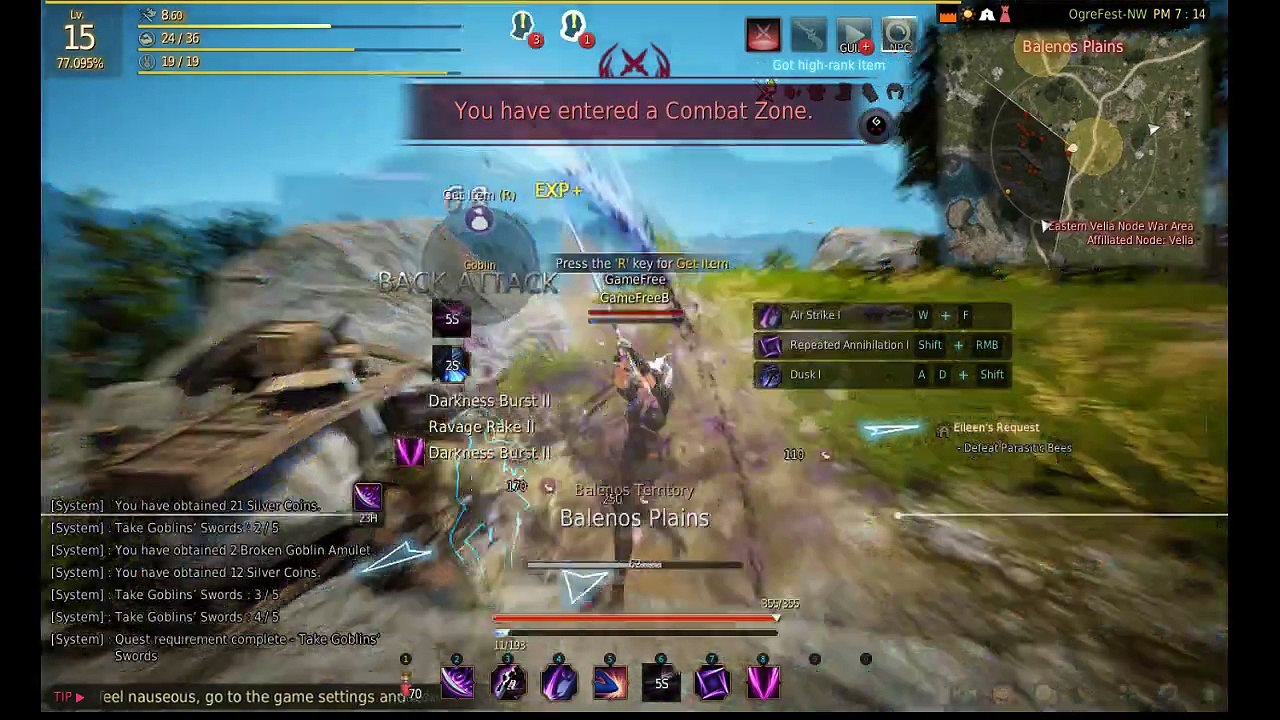 Dark Knight เริ่มการพจญภัย เลเวล15-17{BlackDesertแบล็ค เดเซิร์ต}