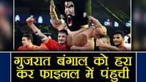 PKL 2017: Gujarat Fortunegiants in final, thrash Bengal Warriors 42-17,Highlights | वनइंडिया हिंदी