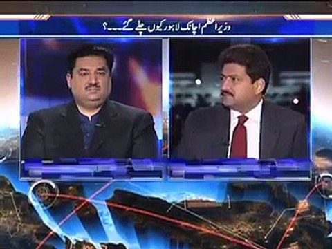 Shahid Khaqaan Abbasi Aur Shahbaz Sharif Ki Meeting Mein Kia Baat Hui..