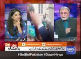 Last PML-N Caller Again Call to Nusrat javed fro Appologize - But Nusrat javed Badly Abuse him