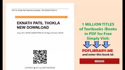 Eknath Patil Thokla 2017 Pdf Download