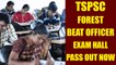 TSPSC Forest Beat Officer exam 2017 hall tickets released | Oneindia News