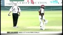 Hong Kong cricket sixes 2007 Final (I)