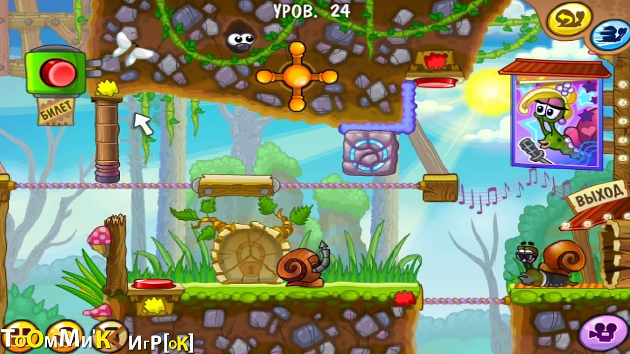 Мультик ИГРА - УЛИТКА БОБ [14] серия. Смотреть приключения УЛИТКИ БОБ для детей малышей - SNAIL BOB