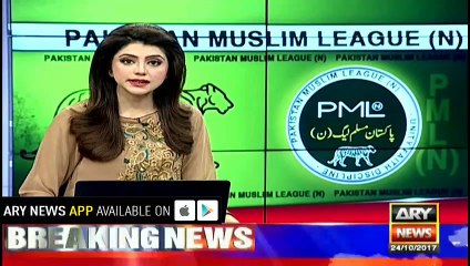 PMLN losses their hold on South Punjab
