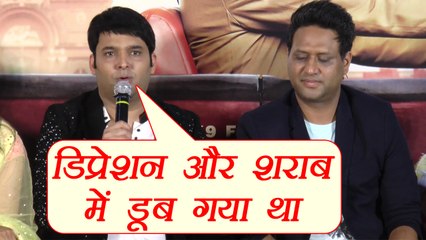 Kapil Sharma ADMITS Depression, Drinking and cancellation of shoots; Watch Video | FilmiBeat