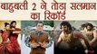 Bahubali 2 BREAKS Salman Khan, Akshay Kumar and Aamir Khan's TRP records | FilmiBeat