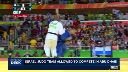 i24NEWS DESK | Israel Judo team restricted in Abu Dhabi | Wednesday, October 25th 2017