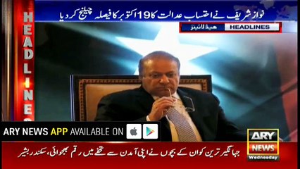 Headlines 1300 25th October 2017