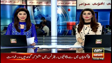Indian reporter exposes the connection between board members and bookies.