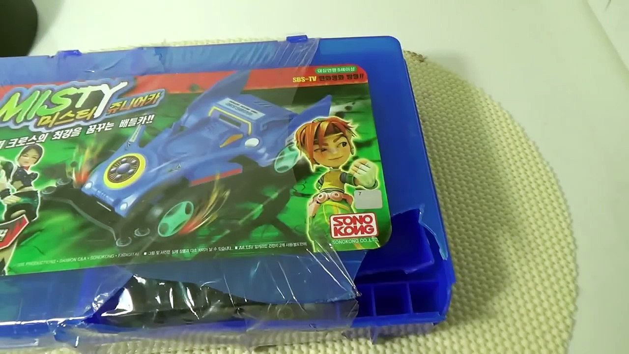 범버킹 재퍼 미스티 쥬니어카, 손오공의 모터가 달린 미니카 자동차 장난감 조립기