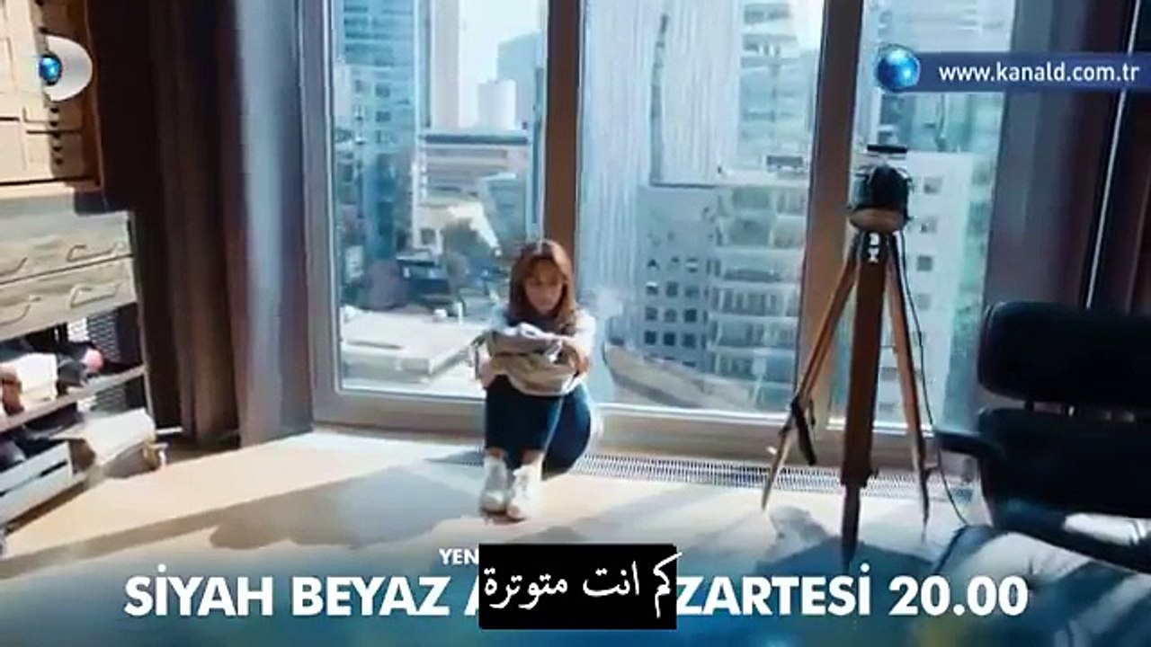 مسلسل حب أبيض أسود الحلقة 3 اعلان 2 مترجم للعرب...