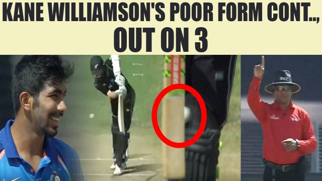 India vs NZ 2nd ODI : Kiwi skipper Kane Williamson dismissed by Jasprit Bhumrah | Oneindia News