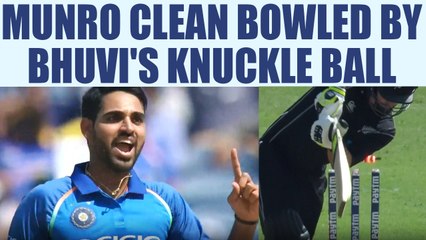 Download Video: India vs NZ 2nd ODI : Munro clean bowled on 10 runs, Bhuvi's knuckle ball does magic |Oneindia News