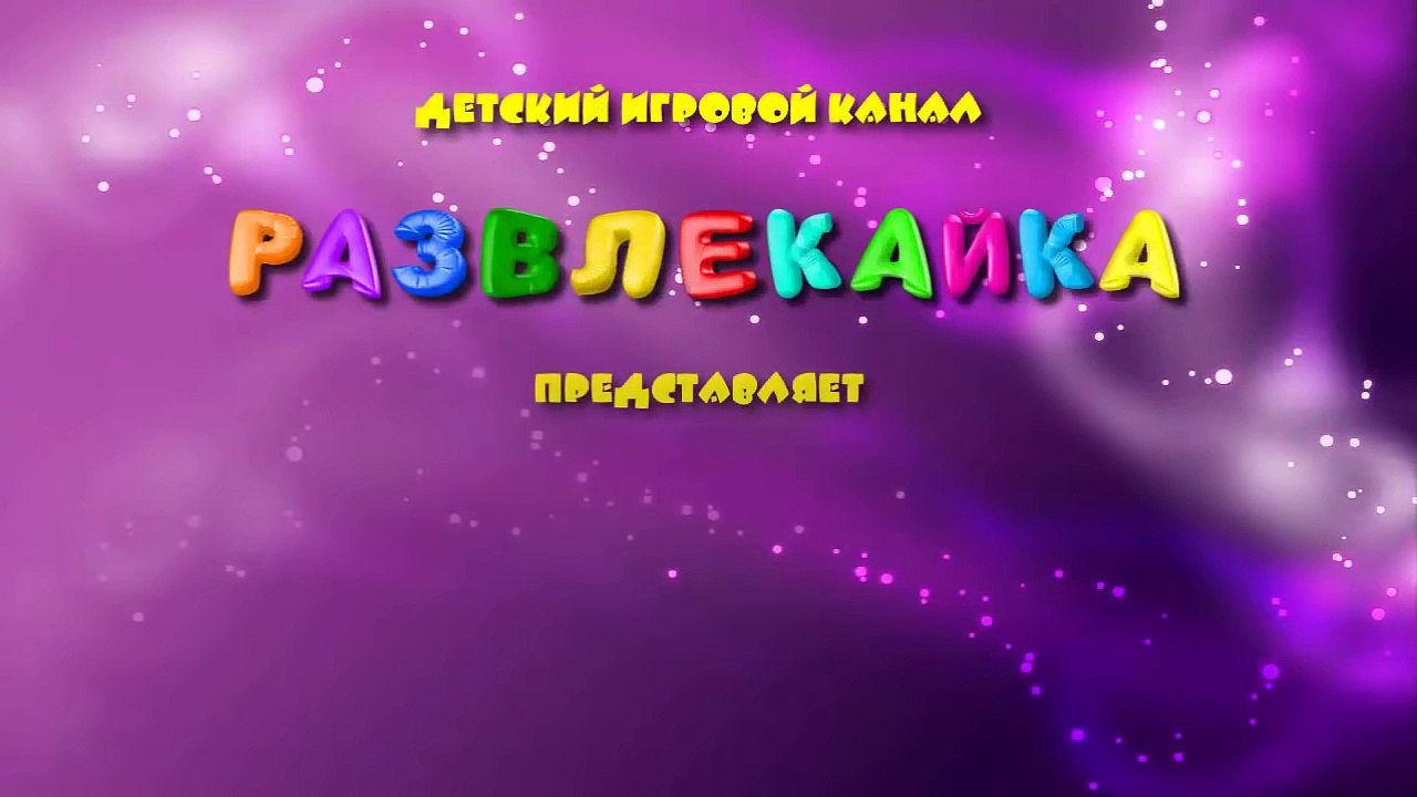 ИГРА как МУЛЬТИК Плохие Свинки #30. Смотреть МУЛЬТФИЛЬМ для ДЕТЕЙ от создателей ЭНГРИ БЕРДС