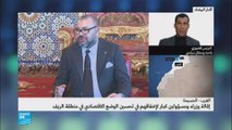 المغرب-الحسيمة: ألم تكن خطوة إقالة المسؤولين متأخرة بعض الشئ؟